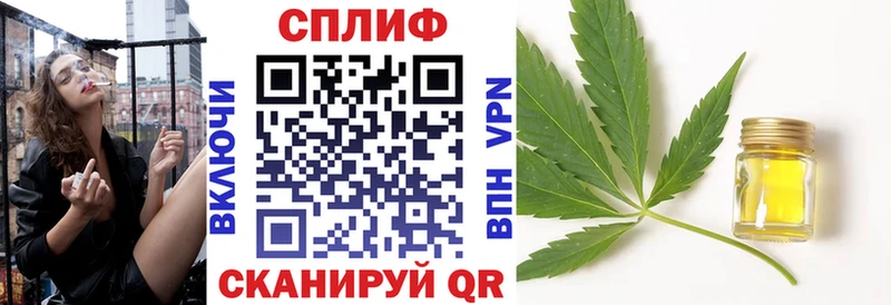 Какие есть наркотики Реутов mega маркетплейс Марихуана Метадон