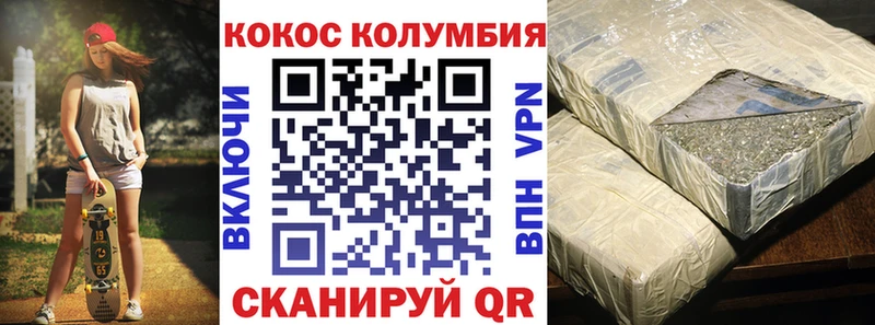 Псилоцибиновые грибы Реутов