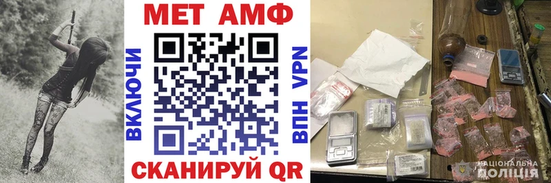 наркота  Реутов  Amphetamine 98% 