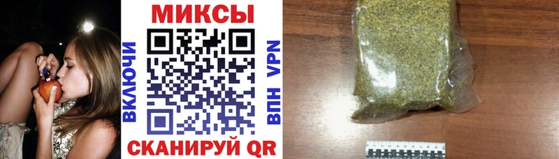 Бутират GHB  сайты даркнета телеграм  Реутов 
