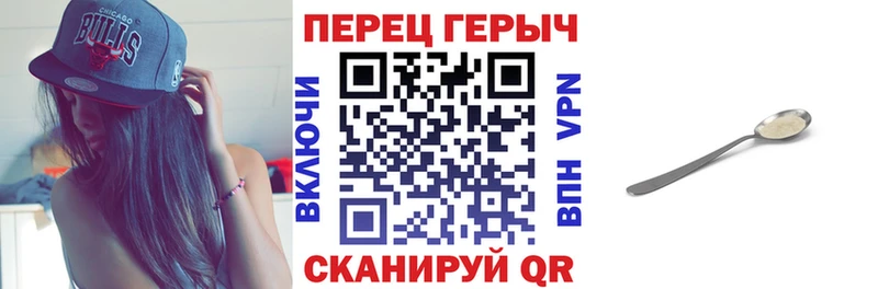 магазин  наркотиков  Реутов  Героин хмурый 