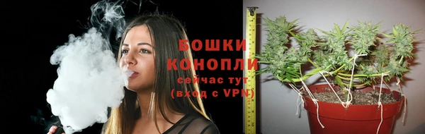 меф Беломорск