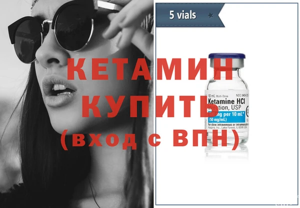 твердый Балахна