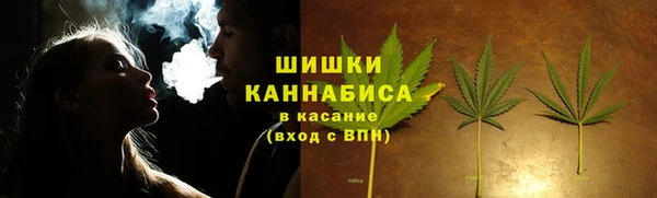 меф Беломорск