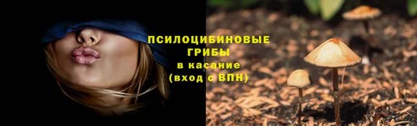 меф Беломорск