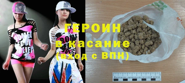 ALPHA-PVP Белоозёрский
