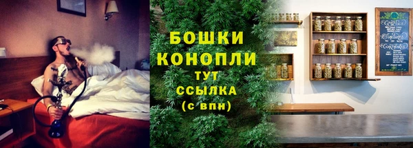 меф Беломорск