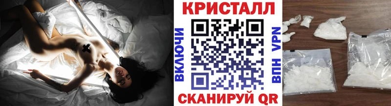 где продают   Реутов  Первитин винт 