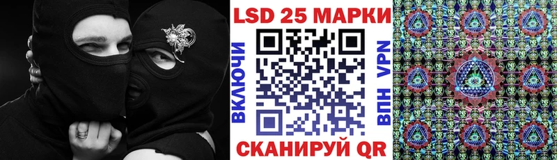Марки NBOMe 1,5мг  hydra зеркало  Реутов 